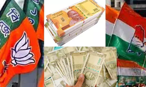 ബി.ജെ.പിയുടെ വാര്‍ഷിക വരുമാനം 4340 കോടി;  ഇലക്ടറല്‍ ബോണ്ടിലൂടെ സമാഹരിച്ചത് 1685 കോടി; 83 ശതമാനം വരുമാന വര്‍ധനയുണ്ടാക്കി ബിജെപി; കോണ്‍ഗ്രസിന് 1225 കോടിയുടെ വാര്‍ഷിക വരുമാനം