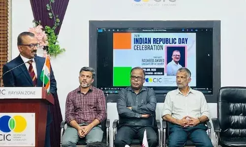 സെന്റര്‍ ഫോര്‍ ഇന്ത്യന്‍ കമ്മ്യൂണിറ്റി ഇന്ത്യന്‍ റിപ്പബ്ലിക് ഡേ ആഘോഷിച്ചു