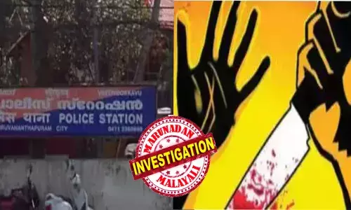 സ്കൂളിലെ സീനിയർ ജൂനിയർ തമ്മിലുള്ള തർക്കം; നെട്ടയത്ത് ഓടിക്കൊണ്ടിരുന്ന സ്കൂൾ ബസിനുള്ളിൽ കത്തിക്കുത്ത്; പ്ലസ്‌വൺ വിദ്യാർത്ഥി ഒൻപതാം ക്ലാസ് വിദ്യാർത്ഥിയെ കുത്തിപ്പരിക്കേൽപ്പിച്ചു; ഗുരുതര പരിക്ക്; കുത്തിയ വിദ്യാർത്ഥി കസ്റ്റഡിയിൽ; കൂടുതൽ വിവരങ്ങൾ പുറത്ത്; ഞെട്ടിപ്പിക്കുന്ന സംഭവം തിരുവനന്തപുരത്ത്!