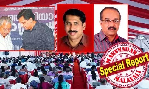 മൂന്ന് ടേം പൂര്‍ത്തിയാക്കിയ ജില്ലാ സെക്രട്ടറി പി മോഹനന്‍ സ്ഥാനമൊഴിയുമ്പോള്‍ പകരക്കാരനാര്? മുന്‍ എംഎല്‍എഎ പ്രദീപ്കുമാറോ, കണ്‍സ്യൂമര്‍ഫെഡ് ചെയര്‍മാന്‍ എം.മെഹബൂബോ; നിര്‍ണ്ണായകമാവുക മന്ത്രി മുഹമ്മദ് റിയാസിന്റെ നിലപാട്; സിപിഎമ്മിന്റെ പുതിയ കോഴിക്കോട് ജില്ലാ സെക്രട്ടിയാര്?