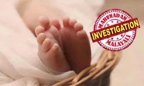 മഞ്ചേരിയില്‍ മൂന്ന് മാസം പ്രായമായ കുഞ്ഞ് ബക്കറ്റില്‍ മരിച്ച നിലയില്‍; അമ്മ തൂങ്ങി മരിച്ച നിലയില്‍; ആത്മഹത്യാ കുറിപ്പ് ലഭിച്ചു; ആരെയും കുറ്റപ്പെടുത്തേണ്ട, താന്‍ മരിക്കുകയാണെന്നും കുഞ്ഞിനെയും കൊണ്ടുപോകുന്നുവെന്നും കുറിപ്പില്‍