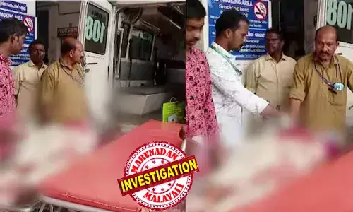 ശക്തികുളങ്ങരയില്‍ കുടുംബവഴക്കിനിടെ ഭര്‍ത്താവ് വാക്കത്തിയെടുത്ത് ഭാര്യയെ വെട്ടി;  രക്ഷിക്കാന്‍ ശ്രമിച്ച ഭാര്യ സഹോദരിക്കും മകനും വെട്ടേറ്റു;  സ്ത്രീകളിലൊരാളുടെ നില ഗുരുതരം;  പ്രതി കസ്റ്റഡിയില്‍