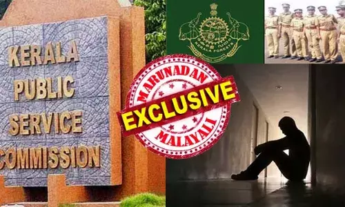 ഫോറസ്റ്റ് റേഞ്ച് ഓഫീസര്‍മാരുടെ തസ്തികയ്ക്കുള്ള വിജ്ഞാപനത്തില്‍ സംവരണ വിഭാഗത്തിന് വേണ്ട ഉയരം 158 സെന്റീമീറ്റര്‍; ഈ യോഗ്യതയില്‍ കഷ്ടപ്പെട്ട് പഠിച്ച് പരീക്ഷ പാസായി അഡൈ്വസ് മെമ്മോ കിട്ടുന്നവരെ കാത്തിരിക്കുന്നത് കൊലച്ചതി; 163 സെന്റീമീറ്റര്‍ ഉയരമുണ്ടെങ്കിലേ നിങ്ങള്‍ക്ക് ജോലി തരാന്‍ കേന്ദ്രം സമ്മതം മൂളൂ! ഇനിയെങ്കിലും പാവങ്ങളെ പി എസ് സി പറ്റിക്കരുത്; പിണറായി അറിയാന്‍ ഒരു തൊഴില്‍ ചതിയുടെ കഥ