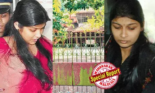 നാലു തവണ പെരുമാറ്റ ദൂഷ്യത്തിന്റെ പേരില്‍ ജയില്‍മാറ്റി;  ആരോപണങ്ങളെല്ലാം ജയില്‍ വകുപ്പിന്റെ റിപ്പോര്‍ട്ടില്‍ നിന്നും മാഞ്ഞുപോയി;  ഷെറിന്‍ ജയിലില്‍ നല്ലനടപ്പുകാരിയെന്നും ജയില്‍ സൂപ്രണ്ട്;  കാരണവര്‍ വധക്കേസ് പ്രതി ജയിലില്‍ കഴിഞ്ഞത് 13 വര്‍ഷവും 9 മാസവും മാത്രം; ആദ്യ അപേക്ഷ പരിഗണിച്ചുള്ള ശിക്ഷാ ഇളവ് അതിവേഗം; പത്തനാപുരത്തുകാരിക്ക് കിട്ടിയത് രാഷ്ട്രീയ തടവുകാര്‍ക്ക് പോലും ലഭിക്കാത്ത പരിഗണന