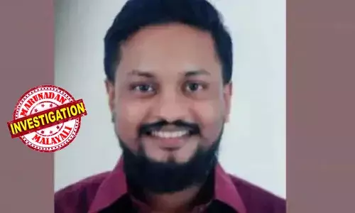 വാതില്‍ അകത്ത് നിന്ന് പൂട്ടിയ നിലയില്‍; ജീവനൊടുക്കുന്നു, പോലീസില്‍ വിവരമറിക്കണമെന്നും വാതിലിന് പുറത്ത് കുറിപ്പ്;  ഗൂഗിളില്‍ ഐടി വിദഗ്ധനും മുന്‍ ഗോവ സബ് കളക്ടറുമായിരുന്ന മലയാളി യുവാവ് മരിച്ച നിലയില്‍; ആത്മഹത്യ, വിവാഹത്തിന് നാല് ദിവസം ബാക്കി നില്‍ക്കെ