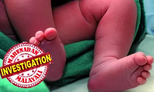 ഇടുക്കിയില്‍ ഒന്‍പതാം ക്ലാസുകാരി പ്രസവിച്ചു; ഗര്‍ഭം ധരിച്ചത് ബന്ധുവായ പതിനാലുകാരനില്‍ നിന്ന്; ആണ്‍കുട്ടിക്കെതിരെ പോക്‌സോ; ജുവനൈല്‍ ഹോമിലേക്ക് മാറ്റും