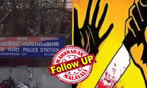നെട്ടയത്തെ സ്കൂൾ ബസിൽ നടന്ന കത്തിക്കുത്ത്; ആക്രമണം അഴിച്ചുവിട്ടത് ബസ് ഓടിക്കൊണ്ടിരിക്കവേ; കുത്തേറ്റ 9ാം ക്ലാസുകാരന്‍റെ ആരോഗ്യം തൃപ്തികരമെന്ന് റിപ്പോർട്ട്; കഴുത്തിലും കവിളിലും പരിക്ക്; കുട്ടിയെ ഡിസ്ചാർജ് ചെയ്യുന്ന കാര്യത്തിൽ തീരുമാനമെടുക്കും; പ്ലസ്ടു വിദ്യാർഥിയെ ജുവനൈൽ കേന്ദ്രത്തിലേക്ക് മാറ്റി; നടുക്കം മാറാതെ സ്‌കൂൾ അധികൃതർ
