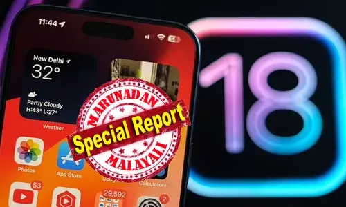 നിങ്ങളൊരു ഐഫോണ്‍ ഉടമയാണോ? ഏറ്റവും പുതിയ ഐഓഎസ് അപ്‌ഡേറ്റ് നടത്തിയോ? എങ്കില്‍ ഓട്ടോമാറ്റിക്കലി ലൈവ് ആയ ആപ്പിള്‍ ഇന്റലിജന്‍സ് ഓഫാക്കിയില്ലെങ്കില്‍ സ്റ്റോറേജ് തീരുമെന്ന് മാത്രമല്ല വേറെയും പണികള്‍ ഏറെ കിട്ടും