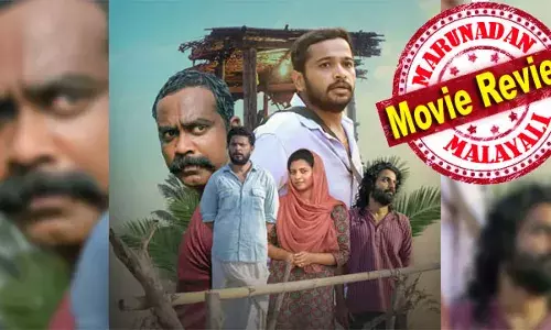 പി പി അജേഷായി ബേസിലിന്റെ അര്‍മാദം; മരിയാനോ എന്ന ഭീകരനായി അവേശത്തിലെ അമ്പാന്റെ വേഷപ്പകര്‍ച്ച; സ്റ്റെഫി ഗ്രാഫായി തിളങ്ങി ലിജോ മോളും; ലത്തീന്‍ കടല്‍ ജീവിതങ്ങളുടെ നഗ്‌നമായ ആവിഷ്‌ക്കാരം; ജി ആര്‍ ഇന്ദുഗോപന്റെ കിടിലന്‍ കഥക്ക് ഒത്ത സംവിധാനം; തനി തങ്കമായി ഈ പൊന്‍മാന്‍!