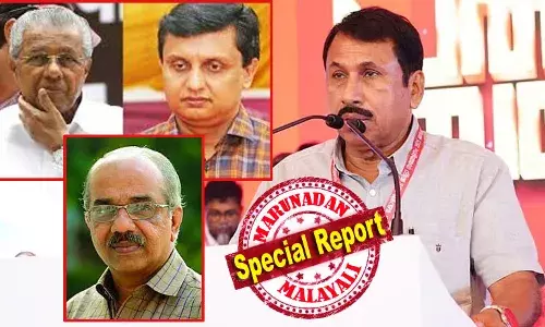 വടകരയില്‍ ടിപിയുടെ കൂട്ടുകാരന്‍ പാര്‍ട്ടി പിടിക്കുന്നില്ലെന്ന് ഉറപ്പാക്കിയ പിണറായിയും മരുമകനും; വയനാടിന് പിന്നാലെ കോഴിക്കോടും സ്വന്തം ഇഷ്ടക്കാരനെ ജില്ലാ സെക്രട്ടറിയാക്കി മന്ത്രി മുഹമ്മദ് റിയാസ്; എ പ്രദീപ് കുമാറിന് വിനയായത് ജനകീയതയും വടകരയിലെ ടിപി കുടുംബത്തോടുള്ള അടുപ്പവും; മലബാറില്‍ റിയാസ് എല്ലാം നിശ്ചയിക്കുമ്പോള്‍