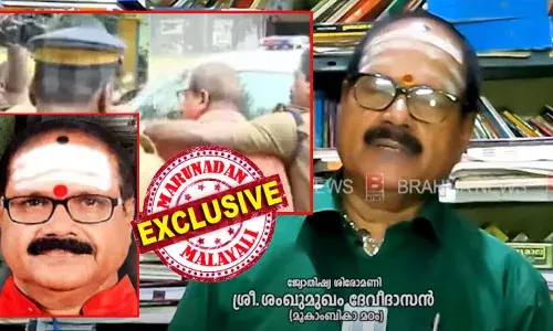 കര്‍ക്കിടക ഗ്രഹയുദ്ധത്തില്‍ സ്‌പെഷ്യലിസ്റ്റ്; ആണും പെണ്ണും തമ്മിലെ സമ്പര്‍ക്ക സമയത്തെ ജ്യോതിഷ പ്രശ്‌നവും അറിയാം; സിനിമാക്കാരുടെ വിശ്വാസ വിവരക്കേടിന് ഉരുളയ്ക്ക് ഉപ്പേരി പോലെ മറുപടി; ജ്യോതിഷ ശിരോമണിയായി മാറിയത് പഴയ കാഥികനായ അധ്യാപകന്‍; ശംഖുമുഖം ദേവിദാസന്റെ വിലാസം മുകാംബികാ മഠവും; മുട്ടകച്ചവടം നടത്തിയ മുട്ട സ്വാമിയും! ബാലരാമപുരത്ത് കസ്റ്റഡിയിലായ ആചാര്യന്റെ കഥ