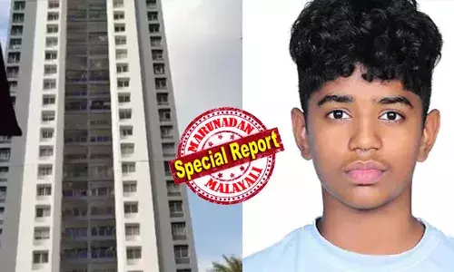 വാഷ് റൂമില്‍ കൊണ്ടുപോയി ക്‌ളോസ്റ്റില്‍ ബലാല്‍ക്കാരമായി മുഖം പൂഴ്ത്തിച്ചു;  ഫ്ളഷ് അമര്‍ത്തി; ടോയ്ലറ്റ് നക്കിച്ചു;  നിറത്തിന്റെ പേരില്‍ പരിഹസിച്ചു; സ്‌കൂളില്‍ മകന്‍ അതിക്രൂരമായി പീഡിപ്പിക്കപ്പെട്ടു;  15 കാരന്‍ ജീവനൊടുക്കിയതിന്റെ കാരണം വിശദമാക്കി പരാതിയുമായി കുട്ടിയുടെ മാതാവ്