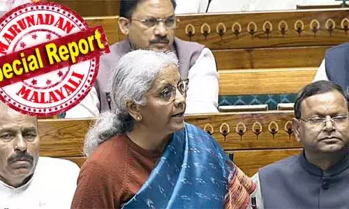 നിര്‍മിതബുദ്ധിയിലും റോബോട്ടിക്‌സിലും ബയോടെക്നോളജിയിലും കൂടുതല്‍ നിക്ഷേപത്തിന് മുന്‍ഗണന; ആഗോള മേഖലയിലെ അനിശ്ചിതത്വങ്ങള്‍ ഇന്ത്യന്‍ വിപണിയെയും ബാധിക്കാമെന്നതിനാല്‍ ആഭ്യന്തരവളര്‍ച്ചയ്ക്ക് പ്രധാന്യം; നികുതി സ്ലാബുകള്‍ പൊളിച്ചെഴുതുമോ? ബജറ്റ് അവതരണം ഇന്ന്; ഇന്ത്യന്‍ മധ്യവര്‍ഗ്ഗം പ്രതീക്ഷയില്‍