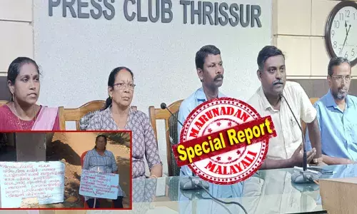 പഞ്ചായത്തിന്റെ പൊതുലേലത്തിൽ കടമുറി വാടകയ്ക്ക് സ്വന്തമാക്കി; ഡെപ്പോസിറ് തുക അടച്ചിട്ടും സംരംഭം ആരംഭിക്കാൻ അനുവാദമില്ല; ലേലത്തിൽ പങ്കെടുത്ത മറ്റൊരാൾക്ക് കടമുറി നൽകിയിട്ടും അംബിക ചിദംബരനോട് കാട്ടിയത് കടുത്ത വിവേചനം; നീതി തേടിയുള്ള സമരത്തിന് പിന്തുണയുമായി ദളിത്  സംഘടനകളും