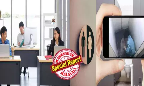 ശെടാ...; ജോലി സമയത്ത് ജീവനക്കാർ ഏറെനേരം ടോയ്‌ലറ്റ് ഉപയോഗിക്കുന്നു; പാത്തും പതുങ്ങിയും പോകുന്നതെല്ലാം ക്യാമെറ ഒപ്പിയെടുത്തു; പൊറുതിമുട്ടി അധികൃതർ ചെയ്തത് കടന്നകൈ; സ്വീകരണ മുറിയിൽ തന്നെ എല്ലാവർക്കും പണികൊടുത്തു; നിറയെ രഹസ്യമായി ചിത്രീകരിച്ച ഫോട്ടോകൾ; വിമർശനം; ചൈനീസ് കമ്പനിയുടെ വിചിത്ര വാദം ഇങ്ങനെ!