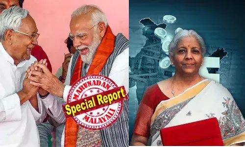 ബജറ്റില്‍ ഇത്തവണയും  ബിഹാറിന് ലോട്ടറി; ഐ.ഐ.ടി, വിമാനത്താവളം, താമരവിത്ത് കൃഷിക്ക് മഖാന ബോര്‍ഡ് അടക്കം വാരിക്കോരി പ്രഖ്യാപനങ്ങള്‍; നിതീഷ് കുമാറിനെ ചേര്‍ത്തു നിര്‍ത്തി കേന്ദ്രം; നിയമസഭ തെരഞ്ഞെടുപ്പ് നടക്കാനിരിക്കേയുള്ള പ്രഖ്യാപനത്തില്‍ രാഷ്ട്രീയം വ്യക്തം; പ്രതിപക്ഷത്തിന് ബജറ്റിന്റെ ആഘാതവും!