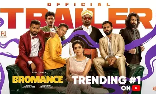 ഒരു ലീഡ് കിട്ടിയിട്ടുണ്ടേ..; ശ്രദ്ധനേടി ബ്രൊമാൻസ്ന്റെ കിടുക്കാച്ചി ട്രെയ്‌ലർ; യൂട്യൂബ് ട്രെൻഡിംഗ് ലിസ്റ്റിൽ ഒന്നാമത്; തകർപ്പൻ പ്രകടനവുമായി യുവതാരങ്ങൾ