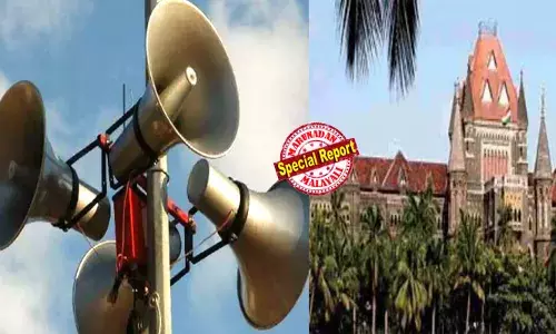 മതത്തിന്റെ പേരില്‍ നിയമം മറികടക്കാന്‍ ആര്‍ക്കും അവകാശമില്ല; ലൗഡ് സ്പീക്കറുകള്‍ ഉപയോഗിക്കുന്നത് ആര്‍ട്ടിക്കിള്‍ 25-ലെ മതസ്വാതന്ത്ര്യത്തിന്റെ ഭാഗമല്ല; ഓട്ടോമാറ്റിക് ഡെസിബെല്‍ നിയന്ത്രണ സംവിധാനം വേണം: ശബ്ദമലിനീകരണത്തിനെതിരെ ബോംബെ ഹൈക്കോടതിയുടെ ചരിത്രപ്രധാന വിധി