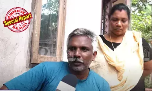 കാന്‍സര്‍ ചികിത്സയ്ക്ക് തിങ്കളാഴ്ച കോട്ടയം മെഡിക്കല്‍ കോളേജില്‍ അഡ്മിറ്റ് ആകണം; അതിനിടെ അഞ്ചുലക്ഷം അടച്ചില്ലെങ്കില്‍ സ്ഥലവും വീടും ജപ്തി ചെയ്യുമെന്ന ഭീഷണിയുമായി ബാങ്ക്; ഒരെത്തും പിടിയും ഇല്ലാതെ തൃക്കൊടിത്താനത്തെ ടാക്‌സി ഡ്രൈവറും കുടുംബവും; പെരുവഴിയിലിറക്കരുതേ എന്ന അപേക്ഷ കേള്‍ക്കുമോ?