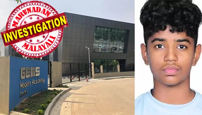 വിദ്യാര്ഥിയുടെ മരണം; മുന്പ് പഠിച്ച സ്കൂളിലും നേരിട്ടത് കടുത്ത മാനസിക പീഡനം; അന്വേഷണം ശക്തമാക്കി പോലീസ്; സ്കൂളിലെ വൈസ് പ്രിന്സിപ്പല്, ക്ലാസ് ടീച്ചര് എന്നിവരുടെ മൊഴിയെടുത്തു; അന്വേഷണത്തിന് വിദ്യഭ്യാസവകുപ്പും വിദ്യാര്ഥിയുടെ മരണം; മുന്പ് പഠിച്ച സ്കൂളിലും നേരിട്ടത് കടുത്ത മാനസിക പീഡനം; അന്വേഷണം ശക്തമാക്കി പോലീസ്; സ്കൂളിലെ വൈസ് പ്രിന്സിപ്പല്, ക്ലാസ് ടീച്ചര് എന്നിവരുടെ മൊഴിയെടുത്തു; അന്വേഷണത്തിന് വിദ്യഭ്യാസവകുപ്പും