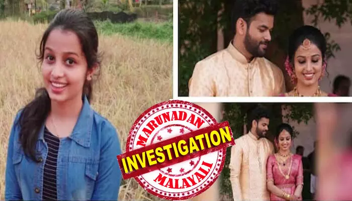 സ്ത്രീധനത്തിന്റെയും നിറത്തിന്റെയും ജോലിയുടെയും പേരില് നിരന്തരം പീഡനം; ഭര്ത്താവിന്റെ ബന്ധുക്കള് എല്ലാത്തിനും കൂട്ടുനിന്നു; അവളെ കൊന്ന് കെട്ടിത്തൂക്കിയത്; വിഷ്ണുജയുടെ മരണത്തില് ഭര്തൃപീഡനം ആരോപിച്ച് കുടുംബം; അന്വേഷണം ആരംഭിച്ച് പോലീസ് സ്ത്രീധനത്തിന്റെയും നിറത്തിന്റെയും ജോലിയുടെയും പേരില് നിരന്തരം പീഡനം; ഭര്ത്താവിന്റെ ബന്ധുക്കള് എല്ലാത്തിനും കൂട്ടുനിന്നു; അവളെ കൊന്ന് കെട്ടിത്തൂക്കിയത്; വിഷ്ണുജയുടെ മരണത്തില് ഭര്തൃപീഡനം ആരോപിച്ച് കുടുംബം; അന്വേഷണം ആരംഭിച്ച് പോലീസ്