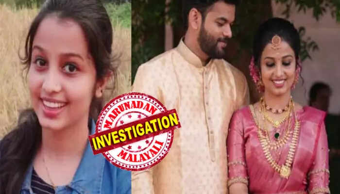 അവര് തമ്മില് ചെറിയ പ്രശ്നങ്ങള് ഉണ്ടായിരുന്നു; സ്ത്രീധനം ചോദിക്കുകയോ വാങ്ങുകയോ ചെയ്തില്ലെന്നും പ്രഭിന്റെ വീട്ടുകാര്; വിഷ്ണുജയുടെ മരണത്തില് ദുരൂഹതകള് മാത്രം! ഭര്ത്താവ് കസ്റ്റഡിയില്; എളങ്കൂരില് ചോദ്യം ചെയ്യല് നിര്ണ്ണായകമാകും; പിന്നില് സ്ത്രീധന പകയോ? അവര് തമ്മില് ചെറിയ പ്രശ്നങ്ങള് ഉണ്ടായിരുന്നു; സ്ത്രീധനം ചോദിക്കുകയോ വാങ്ങുകയോ ചെയ്തില്ലെന്നും പ്രഭിന്റെ വീട്ടുകാര്; വിഷ്ണുജയുടെ മരണത്തില് ദുരൂഹതകള് മാത്രം! ഭര്ത്താവ് കസ്റ്റഡിയില്; എളങ്കൂരില് ചോദ്യം ചെയ്യല് നിര്ണ്ണായകമാകും; പിന്നില് സ്ത്രീധന പകയോ?