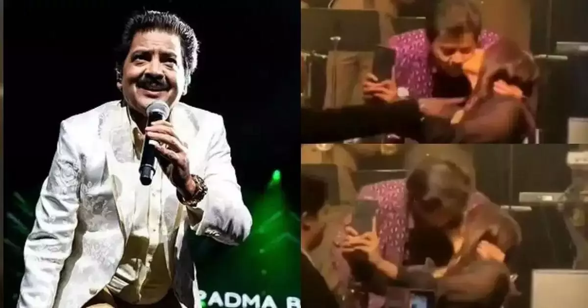 ആരാധകര്ക്ക് ചില സമയങ്ങളില് ഭ്രാന്താണ്; അതുകൊണ്ട് ചിലര് ഹസ്തദാനത്തിനായി കൈകള് നീട്ടും, ചിലര് കൈകള് ചുബിക്കും; നമ്മള് ഇതൊന്നും ശ്രദ്ധിക്കേണ്ട; ഞങ്ങള് മാന്യന്മാര്; ചുംബന വീഡിയോ വിവാദത്തില് ഉദിത് നാരായണ് ആരാധകര്ക്ക് ചില സമയങ്ങളില് ഭ്രാന്താണ്; അതുകൊണ്ട് ചിലര് ഹസ്തദാനത്തിനായി കൈകള് നീട്ടും, ചിലര് കൈകള് ചുബിക്കും; നമ്മള് ഇതൊന്നും ശ്രദ്ധിക്കേണ്ട; ഞങ്ങള് മാന്യന്മാര്; ചുംബന വീഡിയോ വിവാദത്തില് ഉദിത് നാരായണ്