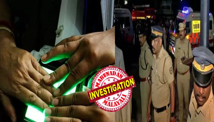 താമസിച്ചുവന്നത് അനധികൃതമായി; കൈവശം ഒറിജിനൽ ആധാർ കാർഡ്; വിരലടയാളം വരെ കിറുകൃത്യം; ഞാറയ്ക്കലിൽ വീണ്ടും ബംഗ്ലാദേശ് പൗരൻ പിടിയിൽ; ഒരു നുഴഞ്ഞുകയറ്റക്കാരൻ ഒറിജിനൽ രേഖകൾ സംഘടിപ്പിച്ചതിൽ ദുരൂഹത; അമ്പരന്ന് പോലീസ്; കൊച്ചിയിൽ ഓപ്പറേഷൻ ക്ലീൻ തുടരുന്നു