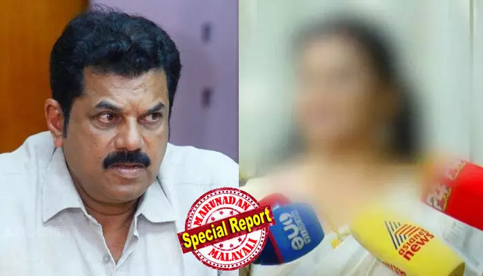 അത് ബ്ലാക്‌മെയിലിങ് ആയിരുന്നില്ല; മുകേഷിനോട് ഞാന്‍ പണം ചോദിച്ചുവെന്നത് ശരിയാണ്;  സഹായം എന്ന നിലയിലാണ് പണം ചോദിച്ചത്; എസ്.ഐ.ടി സംഘം ഫോണില്‍നിന്നും എല്ലാ തെളിവുകളും വീണ്ടെടുത്തു;  എംഎല്‍എ ആയതിനാല്‍ നീതി കിട്ടുമെന്ന് കരുതിയില്ലെന്ന് നടി