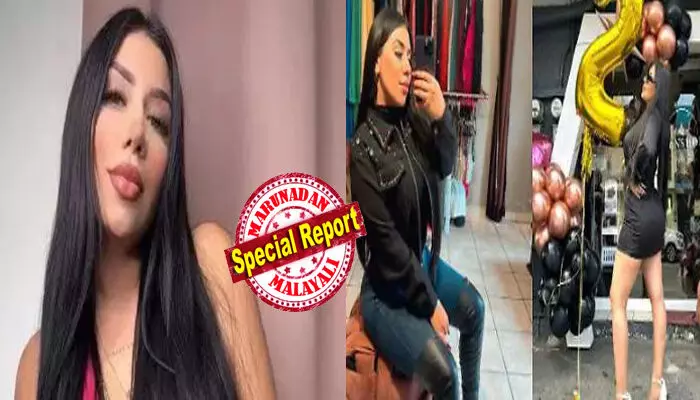 സോഷ്യൽ മീഡിയയിൽ ലക്ഷകണക്കിന് ആരാധകർ; ക്യൂട്ട്നെസ് വാരി വിതറി വീഡിയോകൾ; ഇടയ്ക്ക് മനസ്സിൽ തോന്നിയ അതിബുദ്ധി പണിയായി; സൗന്ദര്യവര്ധകശസ്ത്രക്രിയ്ക്ക് വിധേയായി യുവതി; പിന്നാലെ ഹൃദയസ്തംഭനം മൂലം ഇന്ഫ്ളുവന്സര്ക്ക് ദാരുണാന്ത്യം; ഡോക്ടറുടെ പരിശോധനയിൽ മറ്റൊരു വെളിപ്പെടുത്തലും! സോഷ്യൽ മീഡിയയിൽ ലക്ഷകണക്കിന് ആരാധകർ; ക്യൂട്ട്നെസ് വാരി വിതറി വീഡിയോകൾ; ഇടയ്ക്ക് മനസ്സിൽ തോന്നിയ അതിബുദ്ധി പണിയായി; സൗന്ദര്യവര്ധകശസ്ത്രക്രിയ്ക്ക് വിധേയായി യുവതി; പിന്നാലെ ഹൃദയസ്തംഭനം മൂലം ഇന്ഫ്ളുവന്സര്ക്ക് ദാരുണാന്ത്യം; ഡോക്ടറുടെ പരിശോധനയിൽ മറ്റൊരു വെളിപ്പെടുത്തലും!