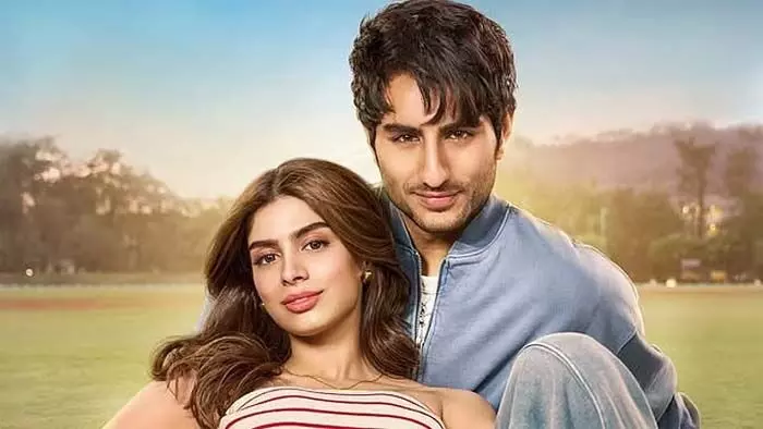 സെയ്ഫിന്റെ മകന്റെ നായികയായി ശ്രീദേവിയുടെ മകള് ഖുഷി കപൂര്; പ്രണയ കഥയുമായി നദാനിയന്; സിനിമയുടെ ഫസ്റ്റ് ലുക്ക് പോസ്റ്റര് പുറത്ത് സെയ്ഫിന്റെ മകന്റെ നായികയായി ശ്രീദേവിയുടെ മകള് ഖുഷി കപൂര്; പ്രണയ കഥയുമായി നദാനിയന്; സിനിമയുടെ ഫസ്റ്റ് ലുക്ക് പോസ്റ്റര് പുറത്ത്