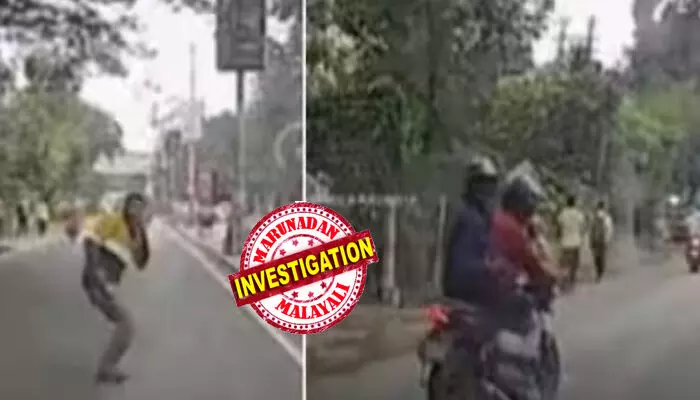 അയ്യോ എന്നെ വണ്ടി ഇടിച്ചെ...; സാധാരണ വേഗതയിൽ ഓടുന്ന കാറിന്റെ മുന്നിലേക്ക് എടുത്തുചാടി യുവാവ്; ഉദ്ദേശം ഒന്ന് മാത്രം; എല്ലാത്തിനും സാക്ഷിയായി രണ്ടുപേർ ബൈക്കിൽ; മൂന്നാം കണ്ണും പണികൊടുത്തു; ദൃശ്യങ്ങൾ പുറത്ത്; വ്യാജ വാഹനാപകടം സൃഷ്ടിക്കാൻ നോക്കിയ യുവാവിന് സംഭവിച്ചത്!