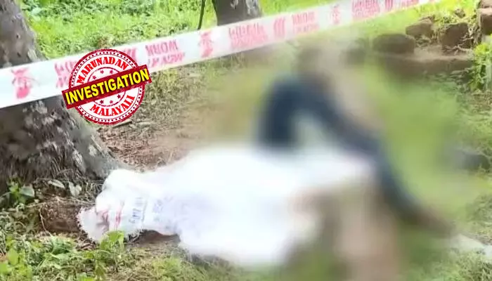 മദ്യപാനത്തിനിടെ ലൈംഗികാതിക്രമം;  കയ്യാങ്കളിക്കിടെ ദേഹത്തേക്ക് കല്ലിട്ടു; രാമനാട്ടുകരയില് കൊല്ലപ്പെട്ട യുവാവിനെ തിരിച്ചറിഞ്ഞു; കൊലപാതകം സ്വവര്ഗലൈംഗികതയ്ക്ക് നിര്ബന്ധിച്ചതിനെന്ന് പ്രതിയുടെ മൊഴി മദ്യപാനത്തിനിടെ ലൈംഗികാതിക്രമം;  കയ്യാങ്കളിക്കിടെ ദേഹത്തേക്ക് കല്ലിട്ടു; രാമനാട്ടുകരയില് കൊല്ലപ്പെട്ട യുവാവിനെ തിരിച്ചറിഞ്ഞു; കൊലപാതകം സ്വവര്ഗലൈംഗികതയ്ക്ക് നിര്ബന്ധിച്ചതിനെന്ന് പ്രതിയുടെ മൊഴി