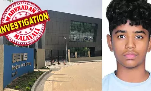 വിദ്യാര്‍ഥിയുടെ മരണം; മുന്‍പ് പഠിച്ച സ്‌കൂളിലും നേരിട്ടത് കടുത്ത മാനസിക പീഡനം; അന്വേഷണം ശക്തമാക്കി പോലീസ്; സ്‌കൂളിലെ വൈസ് പ്രിന്‍സിപ്പല്‍, ക്ലാസ് ടീച്ചര്‍ എന്നിവരുടെ മൊഴിയെടുത്തു; അന്വേഷണത്തിന് വിദ്യഭ്യാസവകുപ്പും