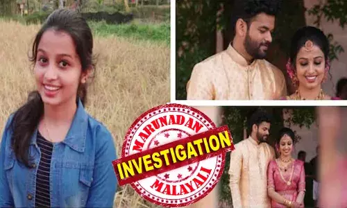 സ്ത്രീധനത്തിന്റെയും നിറത്തിന്റെയും ജോലിയുടെയും പേരില്‍ നിരന്തരം പീഡനം; ഭര്‍ത്താവിന്റെ ബന്ധുക്കള്‍ എല്ലാത്തിനും കൂട്ടുനിന്നു; അവളെ കൊന്ന് കെട്ടിത്തൂക്കിയത്; വിഷ്ണുജയുടെ മരണത്തില്‍ ഭര്‍തൃപീഡനം ആരോപിച്ച് കുടുംബം; അന്വേഷണം ആരംഭിച്ച് പോലീസ്