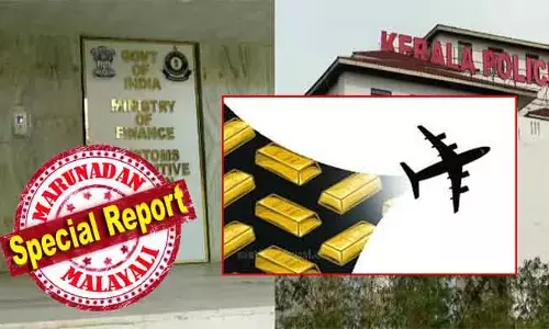 കേന്ദ്ര ഏജന്‍സികളെ കുടുക്കാന്‍ വിജിലന്‍സിനെ ഇറക്കി പിണറായി; കേരളം കടന്നും ഉദ്യോഗസ്ഥരുടെ വീട്ടില്‍ റെയ്ഡ്; കോഴിക്കോട് കസ്റ്റംസ് സൂപ്രണ്ടിന്റെ വീട്ടിലും യോഗേഷ് ഗുപ്തിയുടെ പുലികുട്ടികള്‍ എത്തി; മുന്നറിയിപ്പുമായി കസ്റ്റംസ് മേധാവിയുടെ കത്ത് പോലീസ് മേധാവിയ്ക്ക്; പോലീസും കസ്റ്റംസും ഭിന്നതയിലേക്ക്