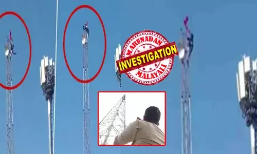 ഞാൻ ഇപ്പൊ പറക്കും..; മൊബൈൽ ടവറിന് മുകളിൽ അടിച്ചു പൂസായി യുവാവ്; ഉയരങ്ങളിലേക്ക് വലിഞ്ഞുകയറി സാഹസം; പരിഭ്രാന്തി; താഴെ നിന്ന് ചാടല്ലേയെന്ന് അലറി വിളിച്ച് ആളുകൾ; പോലീസെത്തിയപ്പോൾ ടച്ചിങ്‌സ് ഉണ്ടോ സാറെയെന്ന് ആശാൻ; കണ്ടുനിന്നവർ ചിരിച്ചുവഴിയായി; രക്ഷിക്കാൻ പെടാപ്പാട്; നാട്ടുകാരെ മുൾമുനയിൽ നിർത്തിയതിൽ ആ ഗൂഢലക്ഷ്യം!