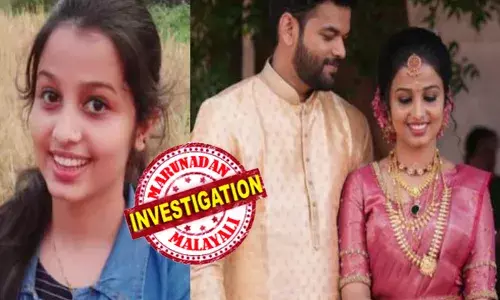 അവര്‍ തമ്മില്‍ ചെറിയ പ്രശ്നങ്ങള്‍ ഉണ്ടായിരുന്നു; സ്ത്രീധനം ചോദിക്കുകയോ വാങ്ങുകയോ ചെയ്തില്ലെന്നും പ്രഭിന്റെ വീട്ടുകാര്‍; വിഷ്ണുജയുടെ മരണത്തില്‍ ദുരൂഹതകള്‍ മാത്രം! ഭര്‍ത്താവ് കസ്റ്റഡിയില്‍; എളങ്കൂരില്‍ ചോദ്യം ചെയ്യല്‍ നിര്‍ണ്ണായകമാകും; പിന്നില്‍ സ്ത്രീധന പകയോ?