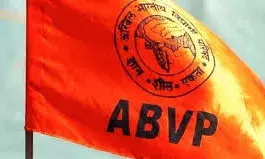 ആരോഗ്യ-വിദ്യാഭ്യാസ മേഖലകളുടെ സമഗ്ര വികസനത്തിന് സഹായകരമാകും; വിദ്യാഭ്യാസ രംഗത്തിനും ആരോഗ്യ രംഗത്തിനുമുള്ള വിഹിതം വര്‍ധിപ്പിക്കാനുള്ള കേന്ദ്ര സര്‍ക്കാര്‍ തീരുമാനം സ്വാഗതാര്‍ഹമെന്ന് എബിവിപി