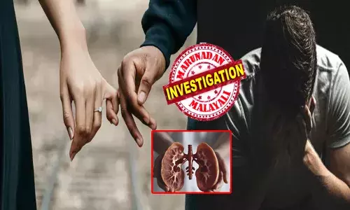 എന്തൊക്കെയാടാ ഇവിടെ നടക്കുന്നെ..: ഭർത്താവിനെ നൈസായിട്ട് കറക്കിയെടുത്തു; വൃക്ക നിർബന്ധിച്ച് വിൽപ്പിച്ചു; വശത്താക്കിയത് ദാരിദ്ര്യം പറഞ്ഞ്; ചേട്ടാ..ഞാൻ ഇല്ലേ കൂടെയെന്നും ആശ്വാസവാക്ക്; രണ്ടിന്റെയന്ന് ഫേസ്ബുക്ക് കാമുകനോടൊപ്പം ഒളിച്ചോടി ഭാര്യ; തലയിൽ കൈവച്ച് വീട്ടുകാർ; പാവപ്പെട്ടവന്റെ കിഡ്നി വരെ പോയ കഥ ഇങ്ങനെ!