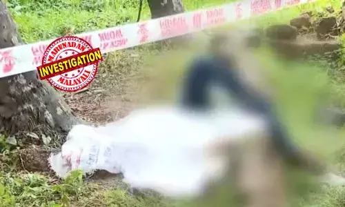 മദ്യപാനത്തിനിടെ ലൈംഗികാതിക്രമം;  കയ്യാങ്കളിക്കിടെ ദേഹത്തേക്ക് കല്ലിട്ടു; രാമനാട്ടുകരയില്‍ കൊല്ലപ്പെട്ട യുവാവിനെ തിരിച്ചറിഞ്ഞു; കൊലപാതകം സ്വവര്‍ഗലൈംഗികതയ്ക്ക് നിര്‍ബന്ധിച്ചതിനെന്ന് പ്രതിയുടെ മൊഴി