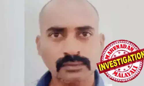 ക്രൈംബ്രാഞ്ച് പൊലീസ് ഉദ്യോഗസ്ഥന്‍ ചമഞ്ഞ് കോളജ് വിദ്യാര്‍ഥിനികളെ ലൈംഗികമായി പീഡിപ്പിച്ചു;  മലയാളി വിദ്യാര്‍ത്ഥിനിയടക്കം മൂന്ന് പേരെ പീഡനത്തിനിരയാക്കിയത് ആറ് മാസത്തോളം: ബെംഗളൂരുവില്‍ സെക്യൂരിറ്റി ജീവനക്കാരനായ യുവാവ് അറസ്റ്റില്‍