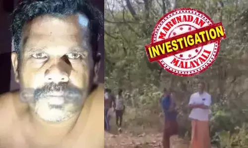 കേടായ പന്നിമാംസമെന്ന് പറഞ്ഞ് ഓട്ടോയില്‍ എത്തിച്ചു; ഇടുക്കിയില്‍ കുപ്രസിദ്ധ ഗുണ്ടയെ കൊന്ന് മൃതദേഹം തുണിയില്‍ പൊതിഞ്ഞ് റോഡരികില്‍ തള്ളി; ഇടതുകൈ വെട്ടിയെടുത്ത നിലയില്‍; സാജന്‍ സാമുവലിന്റേത് കൊലപാതകമെന്ന് ഉറപ്പിച്ചു പോലീസ്; പിന്നില്‍ ഏഴംഗ കൊലയാളി സംഘമെന്ന് സൂചന