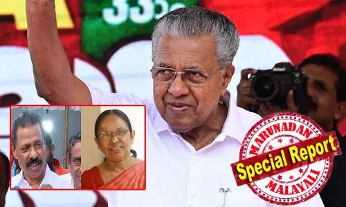 ടീച്ചറമ്മ മോശം സ്ഥാനാര്‍ത്ഥിയാണോ എന്നു ചോദിച്ചു വിമര്‍ശകരെ ഒതുക്കി മുഖ്യമന്ത്രി; പി. ജയരാജനും പി.പി ദിവ്യയ്ക്കും വീഴ്ച്ച പറ്റിയെന്ന വിമര്‍ശനങ്ങള്‍ക്കും മറുപടി നല്‍കി; പി. ജയരാജനെതിരെ സംസ്ഥാന കമ്മിറ്റി നടപടിയെന്നും സൂചന;  കണ്ണൂര്‍ ജില്ലാ സമ്മേളനത്തിലും നിറഞ്ഞാടിയത് പിണറായി; എം വി ഗോവിന്ദന് കാര്യമായ റോളില്ലാതെ സമ്മേളനം