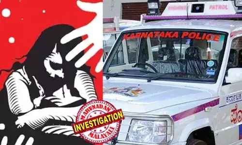 കര്‍ണാടകയിലെ മാണ്ഡ്യയില്‍ സ്‌കൂളില്‍ എട്ടുവയസുകാരി ലൈംഗികാതിക്രമത്തിന് ഇരയായെന്ന് പരാതി; രണ്ട് ആണ്‍കുട്ടികള്‍ ശുചിമുറിയില്‍ വെച്ച് ഉപദ്രവിച്ചുവെന്ന് പൊലീസ്;  പോക്‌സോ നിയമപ്രകാരം കേസെടുത്തു