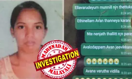 സൈന്യത്തില്‍ ജോലി കിട്ടിയതോടെ കാമുകന്‍ ഉപേക്ഷിച്ചു; വിവാഹ വാഗ്ദാനം നല്‍കി വഞ്ചിച്ചുവെന്ന് പരാതി നല്‍കിയതിന് പിന്നാലെ ജീവനൊടുക്കി; വാട്‌സ്ആപ്പ് ചാറ്റുകള്‍ പുറത്ത്; വിദ്യാര്‍ത്ഥിനിയുടെ മരണത്തില്‍ അന്വേഷണം ആവശ്യപ്പെട്ട് കുടുംബം; കേസെടുത്ത് കൊല്ലങ്കോട് പൊലീസ്