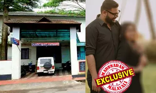 എന്റെ ഒരു സങ്കല്‍പ്പത്തിലെ പെണ്‍കുട്ടിയല്ല അവള്‍;  ഞാന്‍ ആഗ്രഹിച്ച ഒരു സൗന്ദര്യമല്ല അവള്‍ക്കുള്ളത്;  സോറി ചേച്ചി ഞാന്‍ ഇറ്റലിക്ക് പോവുകയാണ്; കേരളത്തില്‍ നിന്നും മുങ്ങി ദുബായില്‍ ഇറങ്ങിയതിന് പിന്നാലെ വധുവിന്റെ സഹോദരിക്ക് ശബ്ദസന്ദേശം; ട്രാന്‍സ്ജെന്‍ഡര്‍ ആരോപണം കെട്ടുകഥ; വരന്‍ സൈക്കോ ചതിയന്‍;  ഇറ്റലിയിലുള്ള വരനെ നാട്ടിലെത്തിക്കാന്‍ പൊലീസ് നീക്കം
