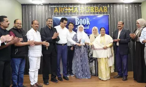 പുസ്തക പ്രകാശനവും ചര്‍ച്ചയും സംഘടിപ്പിച്ചു