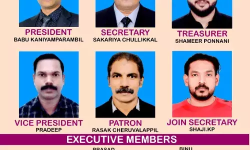 ബഹ്റൈന്‍ പവിഴദ്വീപിലെ പൊന്നാനിക്കാര്‍ പുതിയ ഭാരവാഹികളെ തിരഞ്ഞെടുത്തു