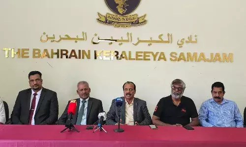 ബഹ്റൈന്‍ കേരളിയ സമാജം ഓണാട്ടുകര ഫെസ്റ്റ് 2025 വെള്ളിയാഴ്ച